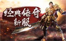 176金币复古