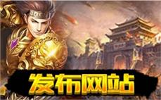 传奇刺客私服游戏中的主线剧情紧密连贯吸引玩家不断深入探索
