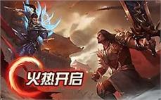 私服登陆不同的装备在属性和外观上都有显著差别玩家可以自由选择搭配